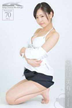 电视剧女医明妃传